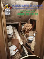 Почистване на мазета, тавани в София и област